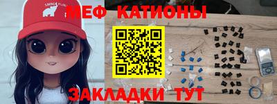 ECSTASY Пугачёв