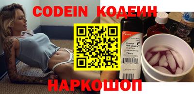 ECSTASY Пугачёв