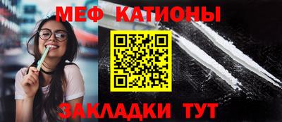 ECSTASY Пугачёв