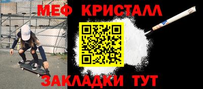 марки lsd Рыбинск