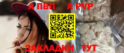 ECSTASY Пугачёв