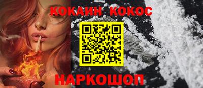 ECSTASY Пугачёв