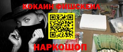 ECSTASY Пугачёв