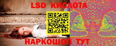прущие крисы Пыть-Ях