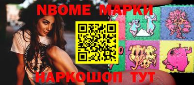 ECSTASY Пугачёв