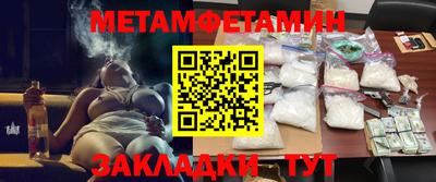 ECSTASY Пугачёв