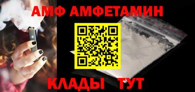 крисы Рязань