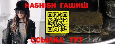 ECSTASY Пугачёв