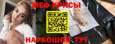 ECSTASY Пугачёв